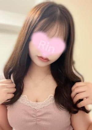 りん