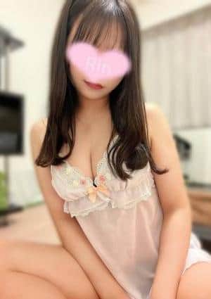 りん
