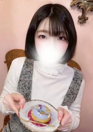 おとは