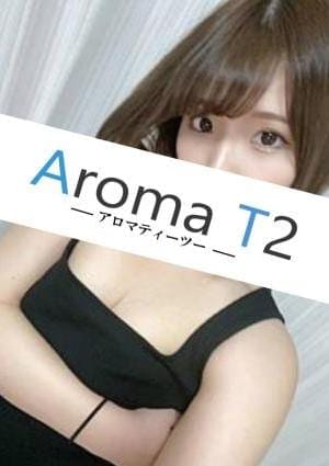 AromaT2（アロマティーツー） セラピスト 伊藤ゆき