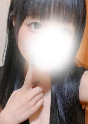 ねる