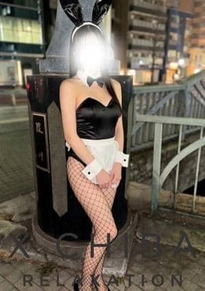 X セラピスト らん