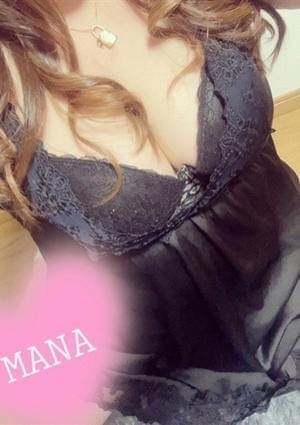 愛菜