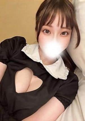さり