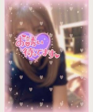 あいな