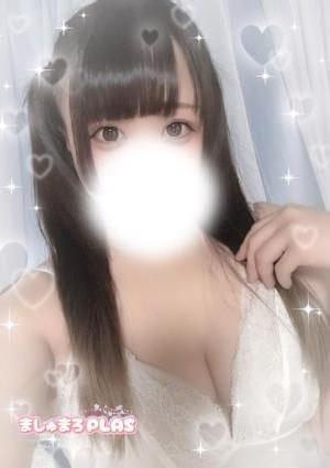 ましゅまろPLAS太田店 セラピスト 新人ひなの