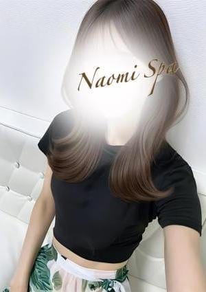NAOMI セラピスト 美咲りほ