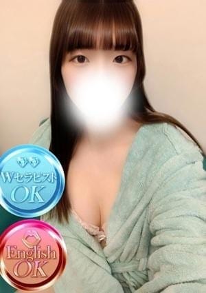 ミスティーク セラピスト こはる