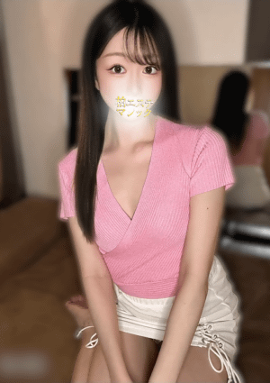 柏エステマジック セラピスト うらん