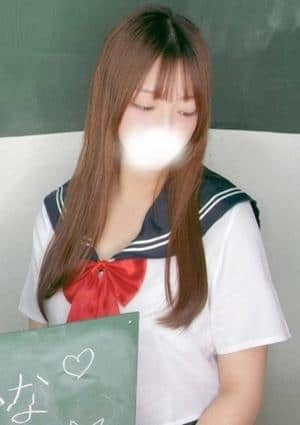 エステ学園～HAKATA校～ セラピスト かな