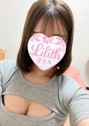 Lilith（リリス） セラピスト しおり