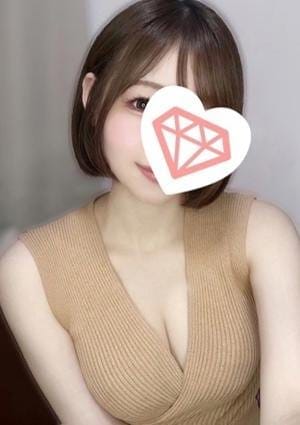 咲真 める