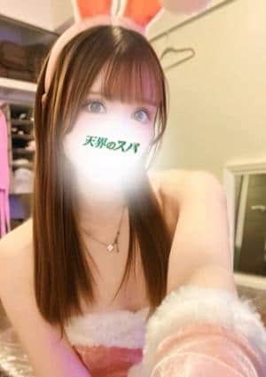 天界のスパ 明大前 セラピスト つかさ
