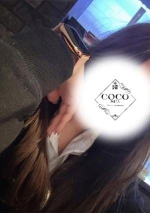 えみか