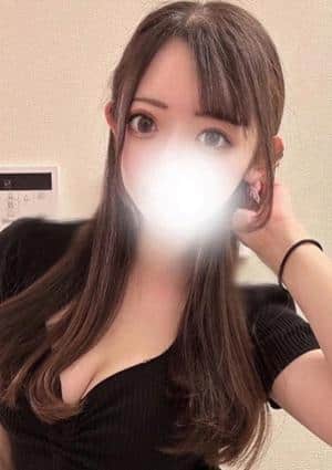 せな
