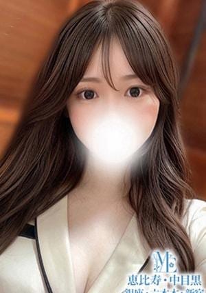 メンズエステ恵比寿 セラピスト 雪乃せいら