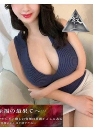 中島　そら