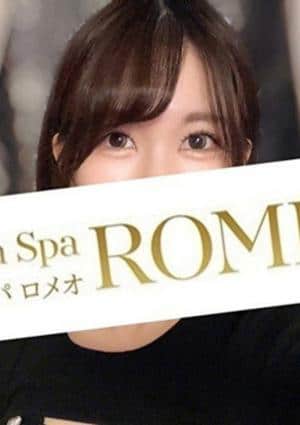 とわ