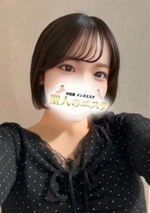 RedRibbon（レッドリボン） 武蔵小山 セラピスト みう