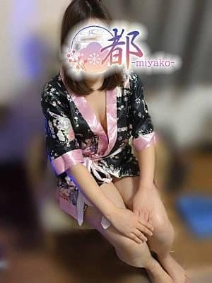 天海
