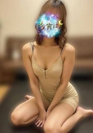 今宵は、 セラピスト なつ