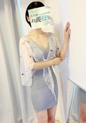 志摩