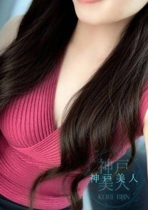 神戸美人 セラピスト もか