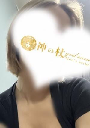 神の杖 セラピスト マリア