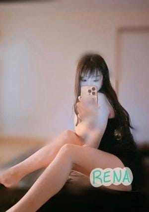 れな