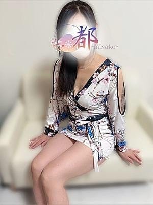 美咲