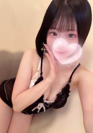 しろ