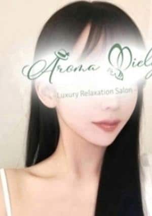 Aroma Miely（アロマミエリー） セラピスト 小嶋あえら