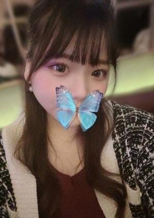 いろは