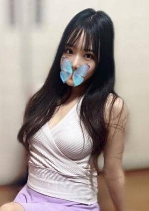 いろは