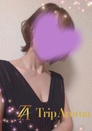 Trip Aroma セラピスト ちひろ