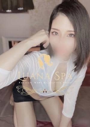 LUANA SPA（ルアナスパ） セラピスト なみ