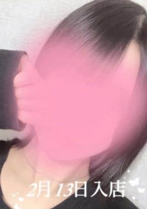 アロマモデスト〜AromaModeste〜大井町ルーム セラピスト 青木 らん