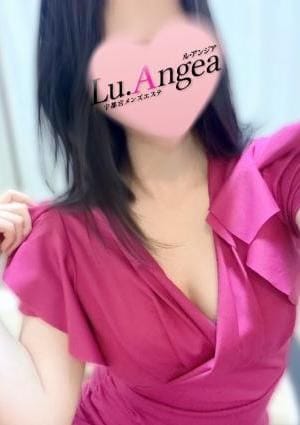 Lu.Angea（ル･アンジア） セラピスト 彩葵