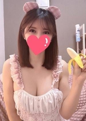 ゆいな