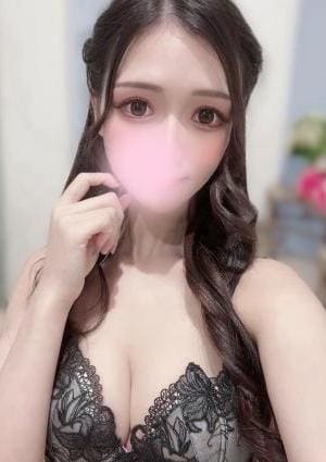 にな