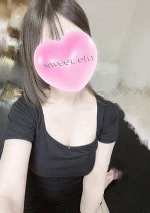える