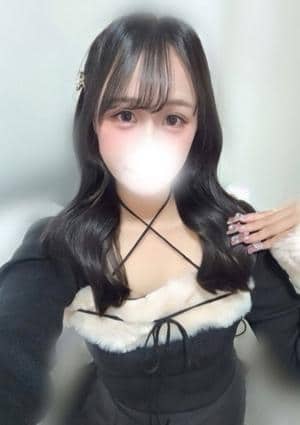 わか