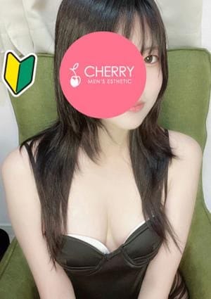 CHERRY セラピスト りり