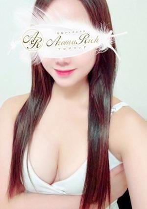 Aroma Rich（アロマリッチ） セラピスト 高梨さくら