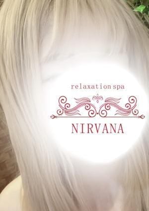 NIRVANA セラピスト せな