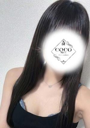 COCO SPA セラピスト ゆら