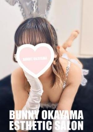 BUNNY OKAYAMA（バニーオカヤマ） セラピスト のん