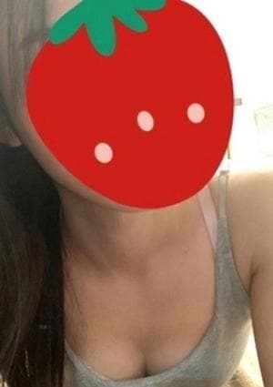 えま