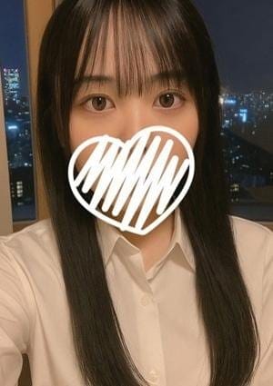 コネクト セラピスト くるみ