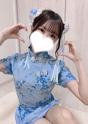 田中　あい